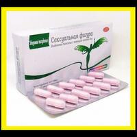  Сексуальная Фигура. 36 капсул - 