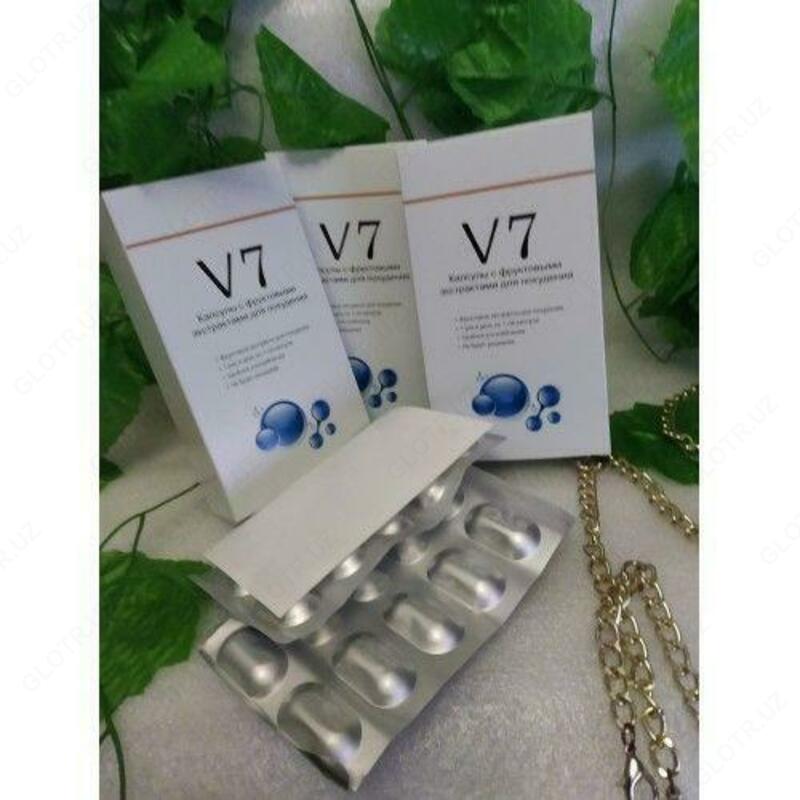 V7 таблетки для похудения (аналог Лиды) 30 капсула 450mg