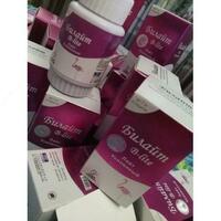  Билайт Лайт Усиленный ( гелевый) 60 кап - 