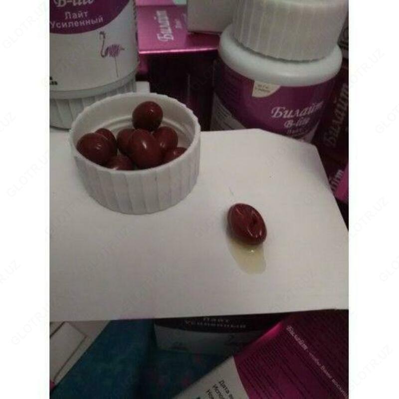   Билайт Лайт Усиленный ( гелевый) 60 кап