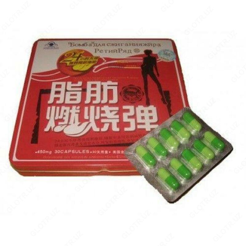   Bomba - 30 dona yog kuyishi