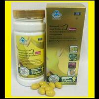 Волшебные бобы для высокоэффективного похудения .40 капсул