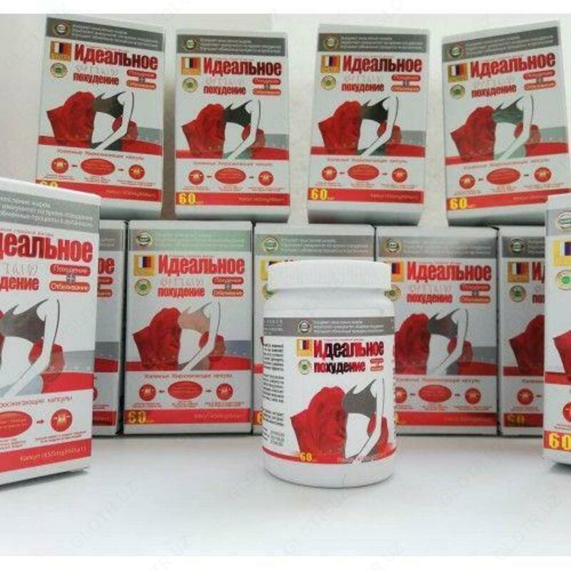 Toliq vazn yoqotish 60 dona