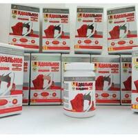 Toliq vazn yoqotish 60 dona