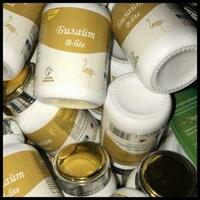   Королевский Золотой Билайт 90 ПРЕМИУМ! Усиленный состав! 100%