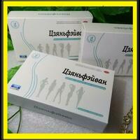 Цзяньфэйван (усиленный состав) 36 шт