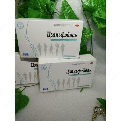 Цзяньфэйван (усиленный состав) 36 шт