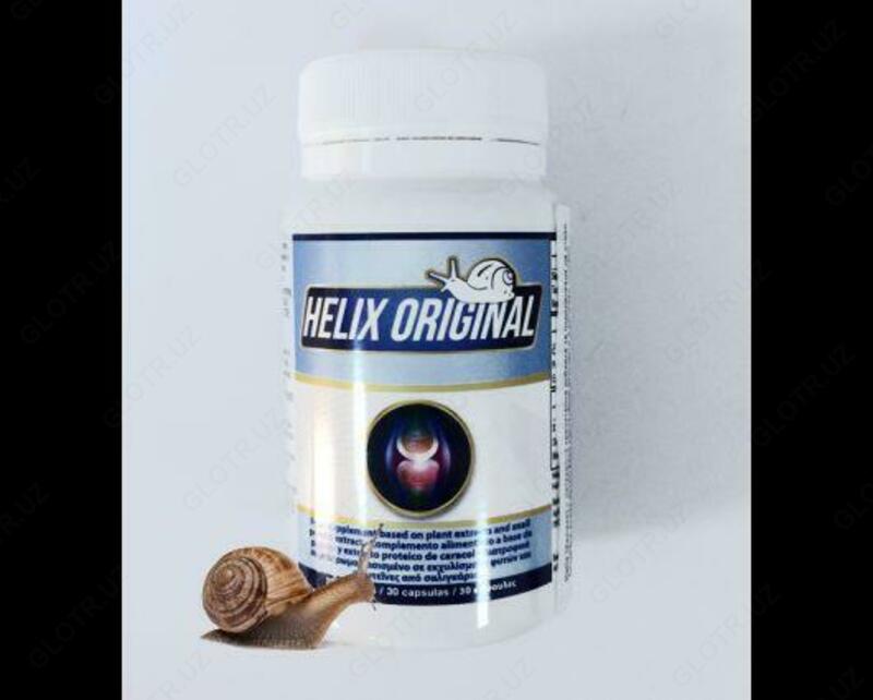  ХЕЛИКС ОРИГИНАЛ за стави 30 капсули / HELIX ORIGINAL - 