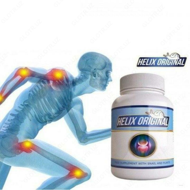   ХЕЛИКС ОРИГИНАЛ за стави 30 капсули / HELIX ORIGINAL
