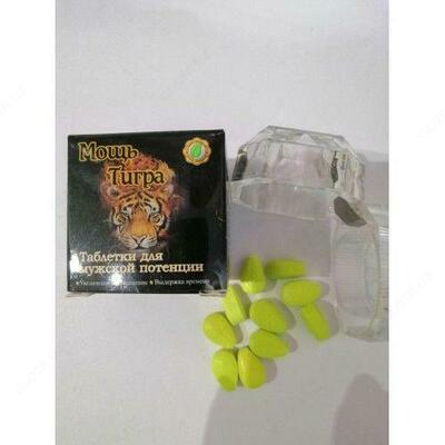"Мощь Тигра" возбудитель для мужчин 10 шт