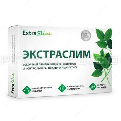 Экстраслим в Ташкенте