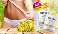 GARDENIN FatFlex в Ташкенте