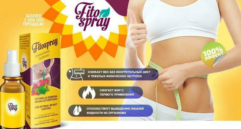 FitoSpray Toshkentda