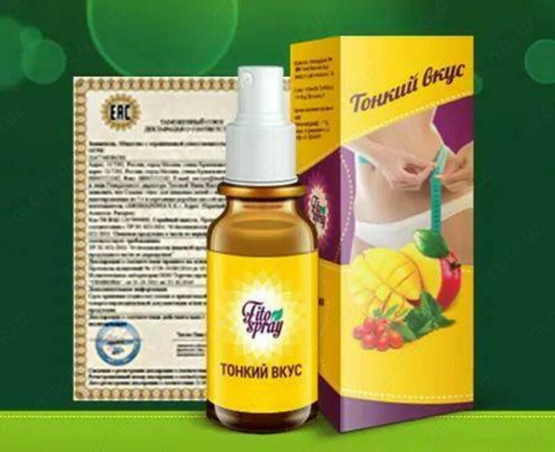 FitoSpray Toshkentda