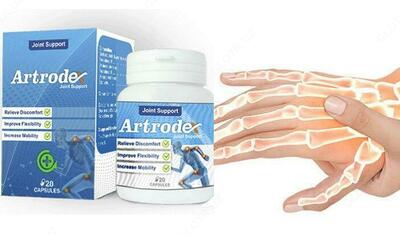 Artrodex для суставов