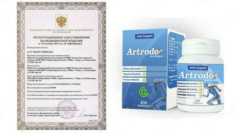 Bo'g'imlar uchun artrodeks