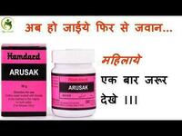 ARUSAK ГЕЛЬ ГИНЕКОЛОГИЧЕСКИЕ (ИНДИЯ) (Toraytiradigon)