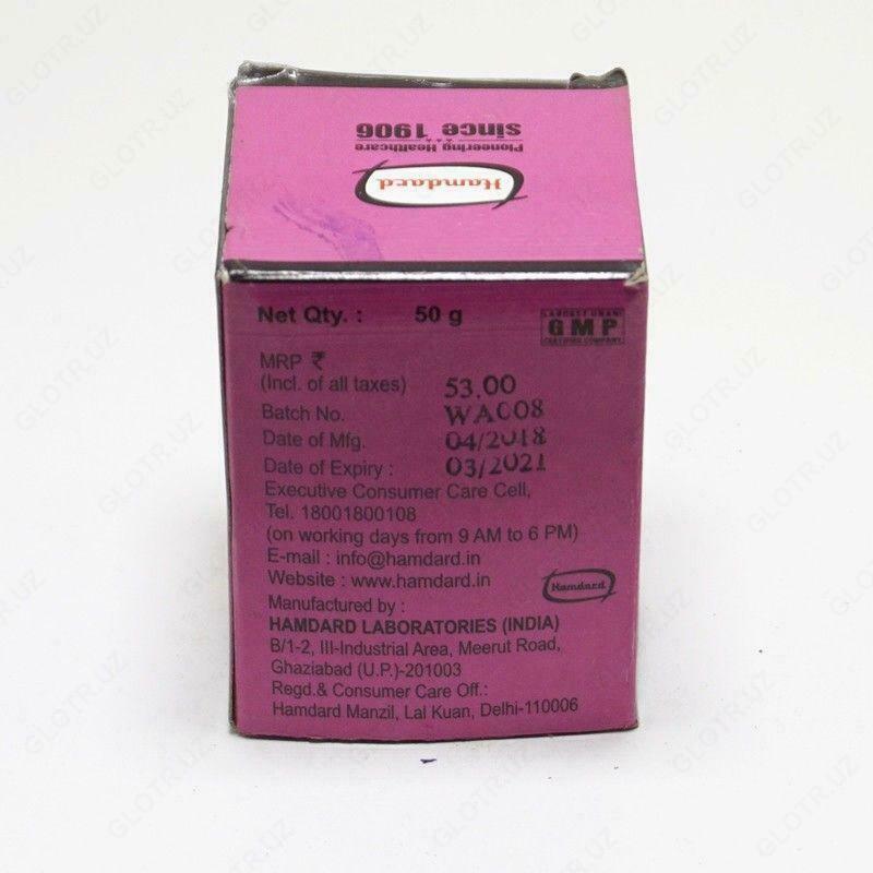 ARUSAK ГЕЛЬ ГИНЕКОЛОГИЧЕСКИЕ (ИНДИЯ) (Toraytiradigon)