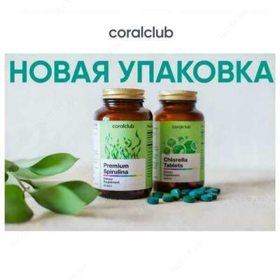 Premium Spirulina от CORAL CLUB