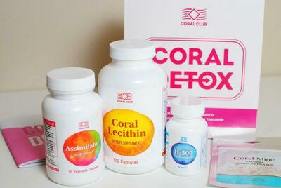 (Coral Detox) Коралловый Детокс от coral club