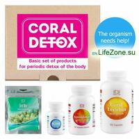 1 117 000 so'm Coral Detox (mercan klubidan Coral Detox)