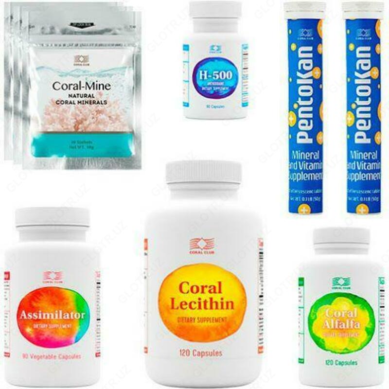 Coral Detox Plus