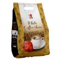 Кофе DXN "Белый кофе Жино" - 227 000 сум