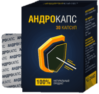 "Андрокапс" капсулы для потенции - 157 000 сум
