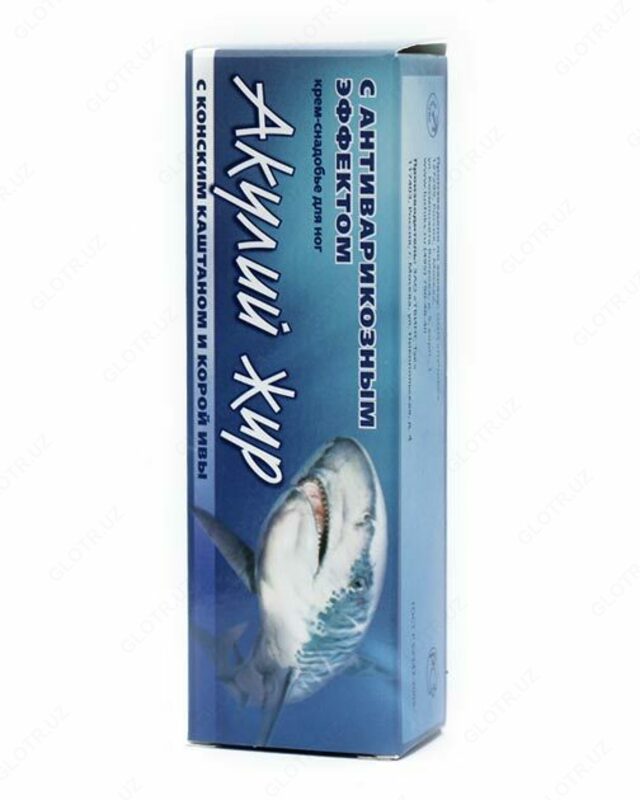 Крем для ног Акулий жир с конским каштаном и корой ивы, 75 мл