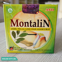 "Монталин" травяные капсулы для суставов