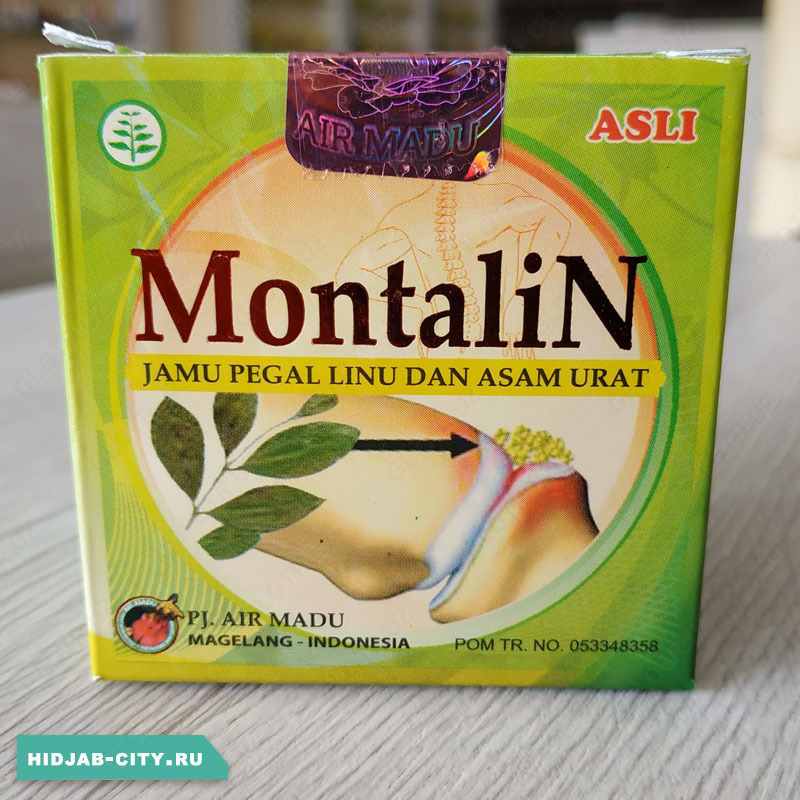 Qo'shimchalar uchun "Montalin" o'simlik kapsulalari