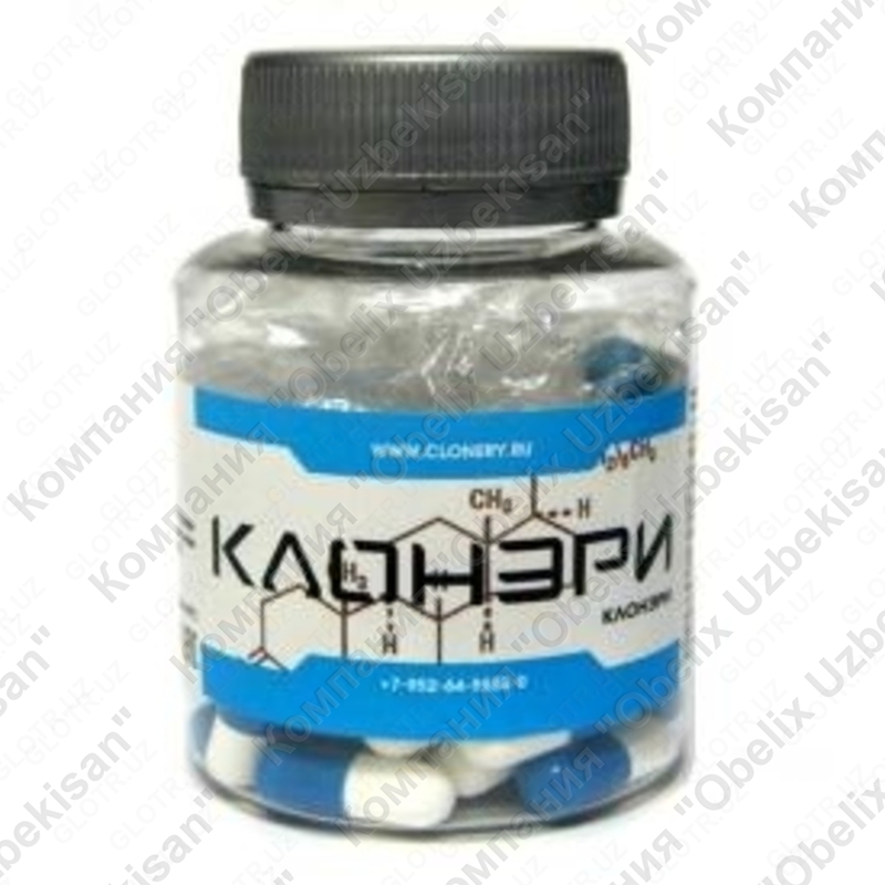 "Клонери" капсулы для увеличения роста