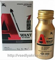 "I want to hard" Препарат для повышения потенции (10 таблеток) - 127 000 сум