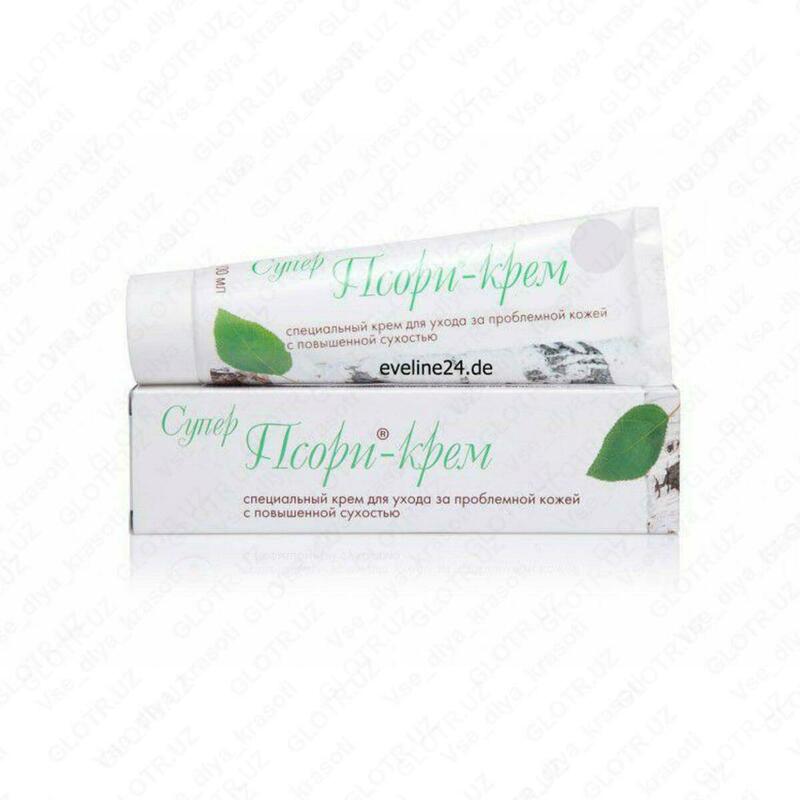 "Супер Псори" крем для ухода за проблемной кожей 100 мл.
