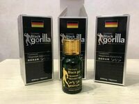 "Германская черная горилла" препарат для потенции(таблетки) - 127 000 сум