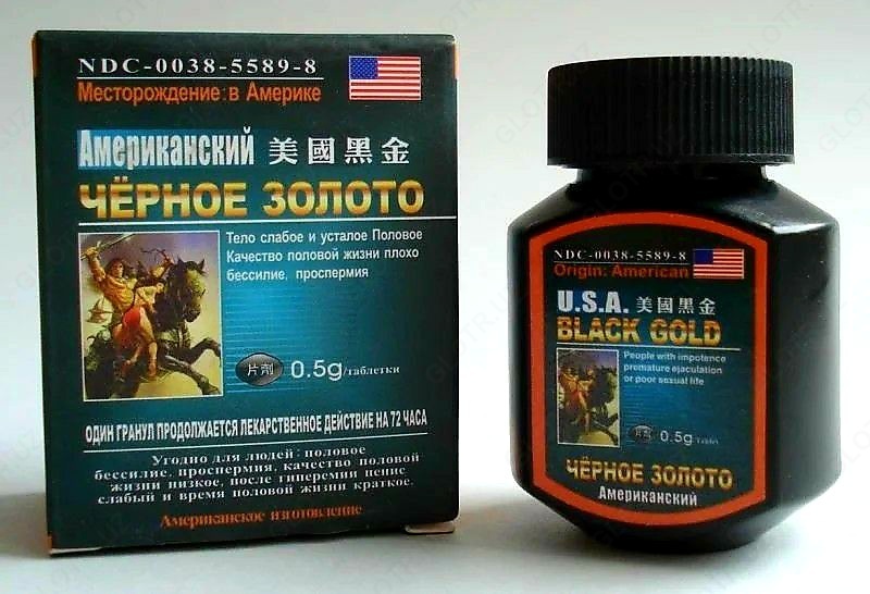 "Черное золото"препарат для мужчин