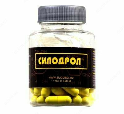 "Силодрол"препарат для мужчин