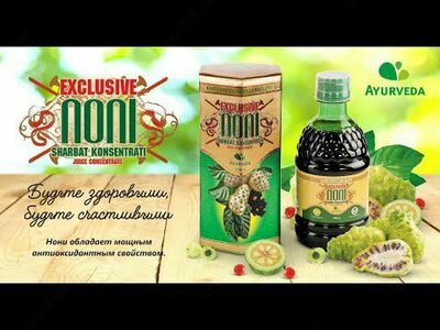 Лечебно-оздоровительный сок "Нони эксклюзив"