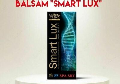 Nano Balm Smart lux Smart Lux