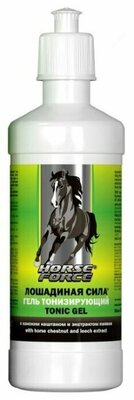 Гель для вен Лошадиная сила с конским каштаном и пиявкой, 500 мл