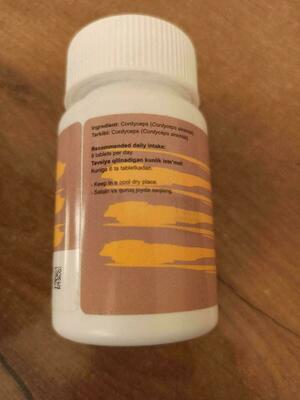 Кордицепс Сordyceps sinensis природный тоник