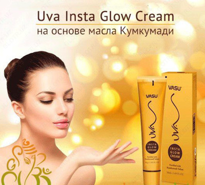 UVA INSTA GLOW kremi Vasu (Uva Insta Glou, Ayurveda yuzini yoshartiruvchi, kumkumadi moyi bilan yog ', Vasu), 50 g UVA INSTA GLOW kremi Vasu (Uva Insta Glou, Ayurveda yuzini yoshartiruvchi, kumkumadi moyi bilan yog