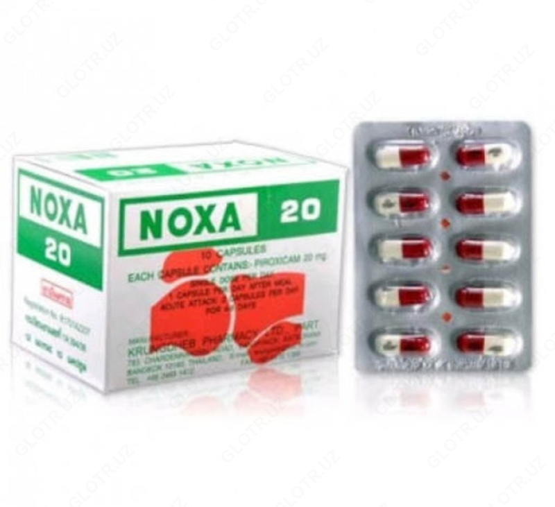 Капсулы NOXA 20