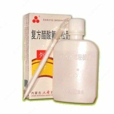 Средство от псориаза Фуфан