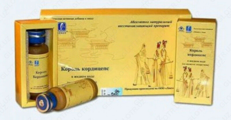 Витамины Король Кордицепс