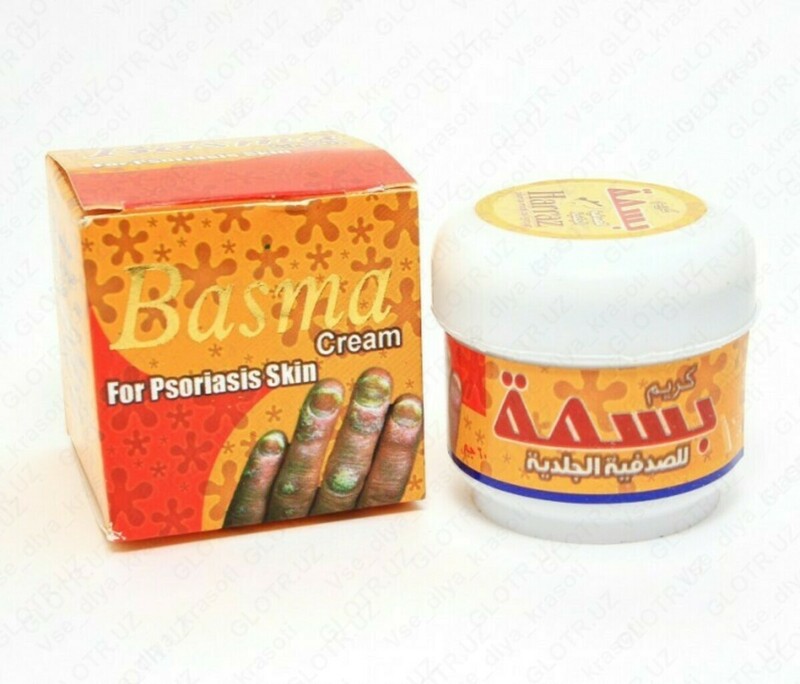 Psoriaz uchun bosma krem, 60 ml