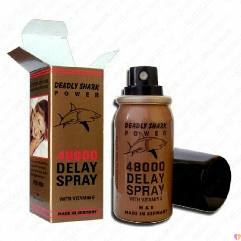 Спрей Delay Spray