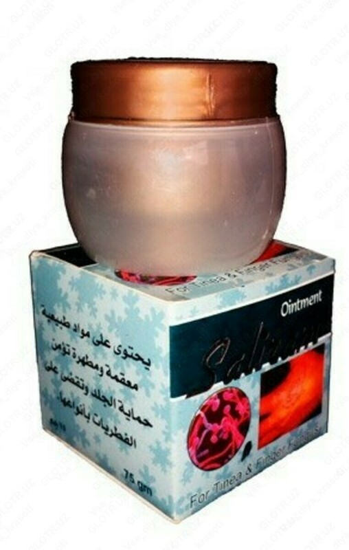 Barmoqlaringizdagi herpes zoster va qo'ziqorin uchun Saliram kremi, 75 ml