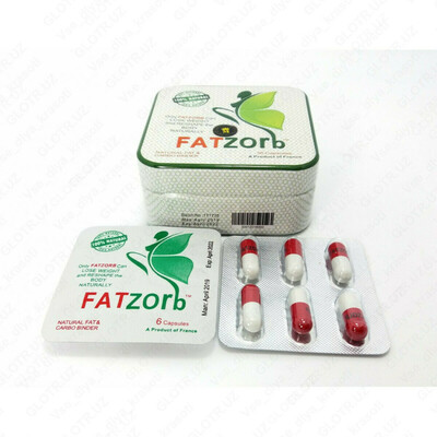 Капсулы для похудения FATZOrb