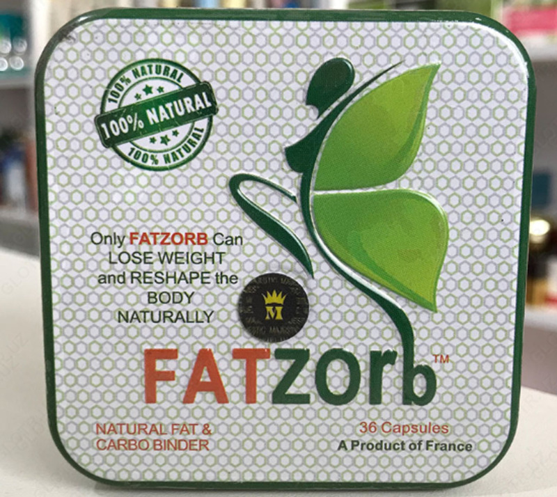 Капсулы для похудения FATZOrb